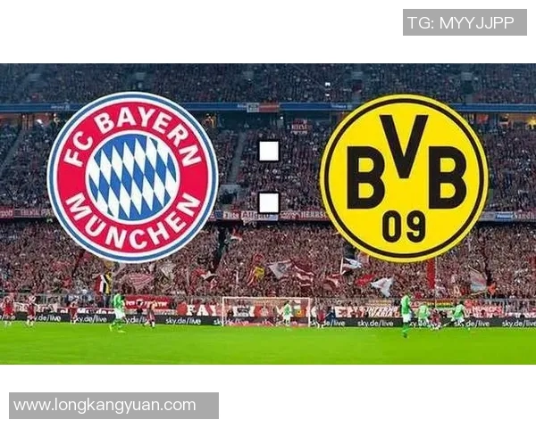 2019德甲经典对决拜仁慕尼黑与多特蒙德的巅峰之战回顾