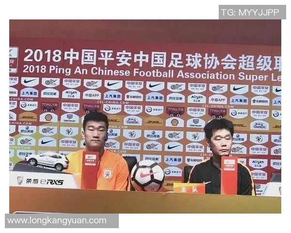 北京人和迎战恒大争夺中超积分榜关键战役双方球员状态成焦点