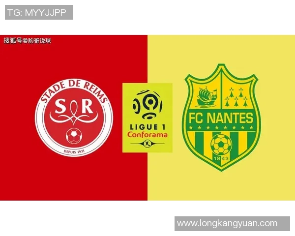 里昂与南特对决前瞻分析双方状态与战术布局详解 里昂与南特对决前瞻分析双方状态与战术布局详解