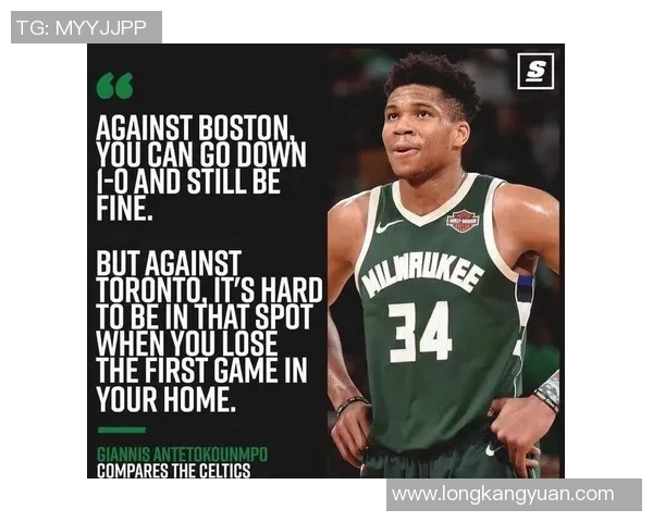 雄鹿与猛龙对决球员表现数据分析及比赛亮点总结 雄鹿与猛龙对决球员表现数据分析及比赛亮点总结