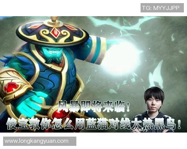 山猫与风暴的精彩对决分析及2018年最佳推荐策略