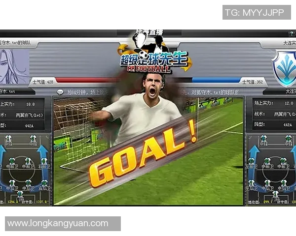 马里博尔与格拉流浪的精彩对决分析与赛后点评