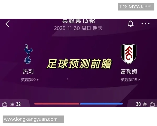 热刺与切尔西2017年对决前瞻分析及赛前预测全面解读 热刺与切尔西2017年对决前瞻分析及赛前预测全面解读