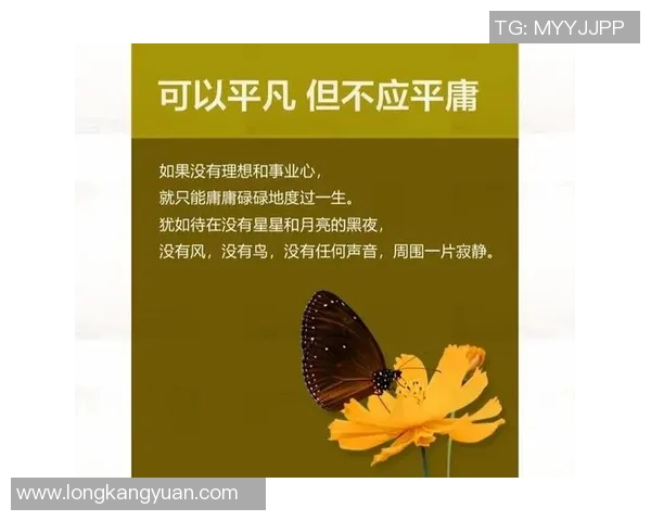 许昭英的奋斗历程与人生哲学探讨:从平凡到卓越的心路历程 许昭英的奋斗历程与人生哲学探讨:从平凡到卓越的心路历程