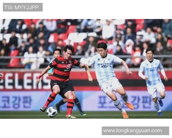 浦项铁质与济州联的巅峰对决谁能在赛场上笑到最后