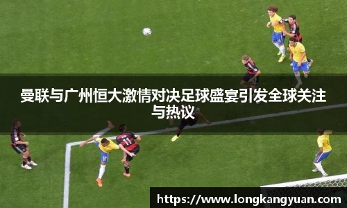 九游电竞首页