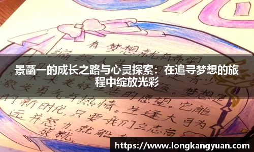 九游电竞注册