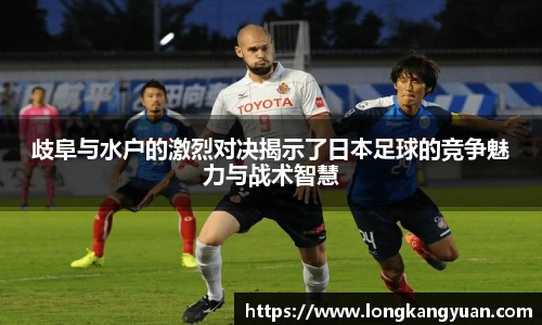 九游电竞平台